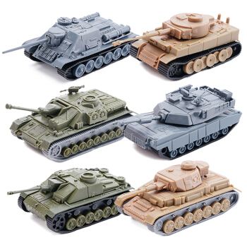 乐昌市军事模型