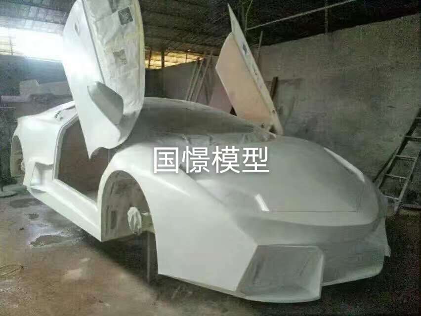 乐昌市车辆模型