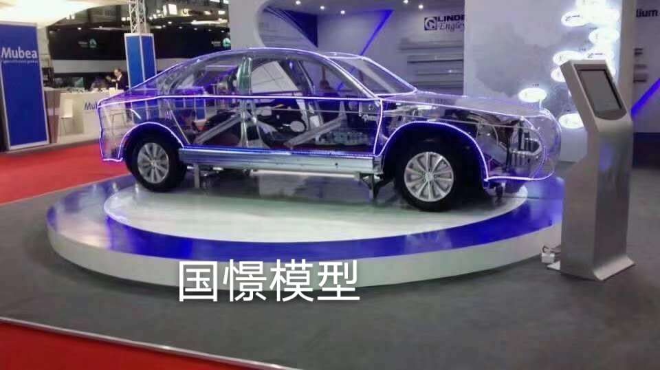 乐昌市车辆模型