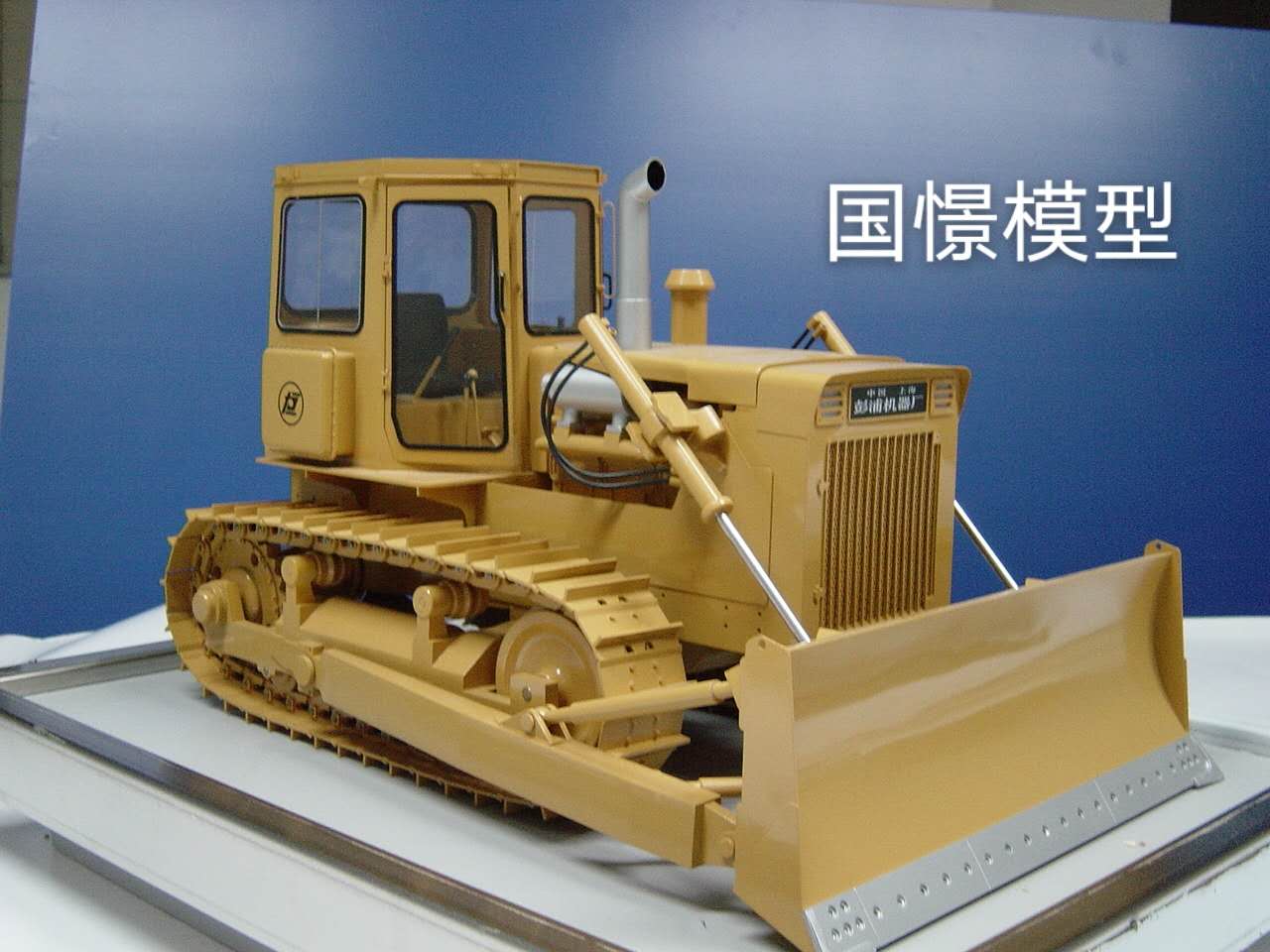 乐昌市车辆模型