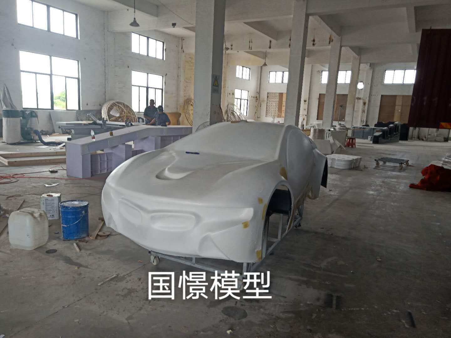 乐昌市车辆模型