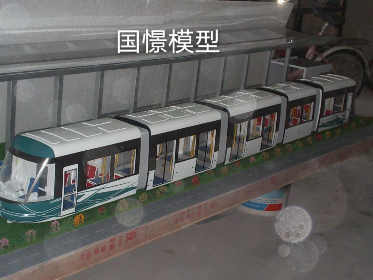 乐昌市车辆模型