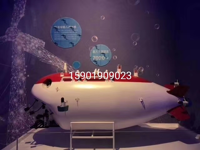 乐昌市船舶模型