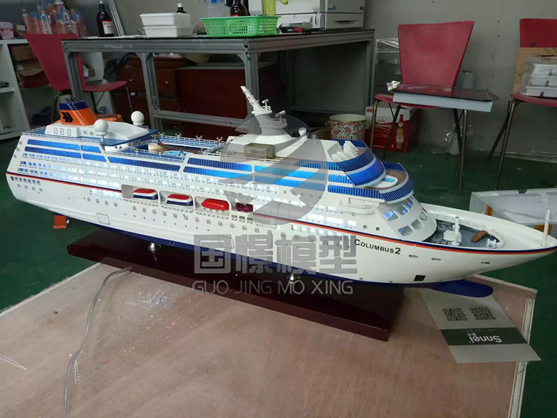 乐昌市船舶模型