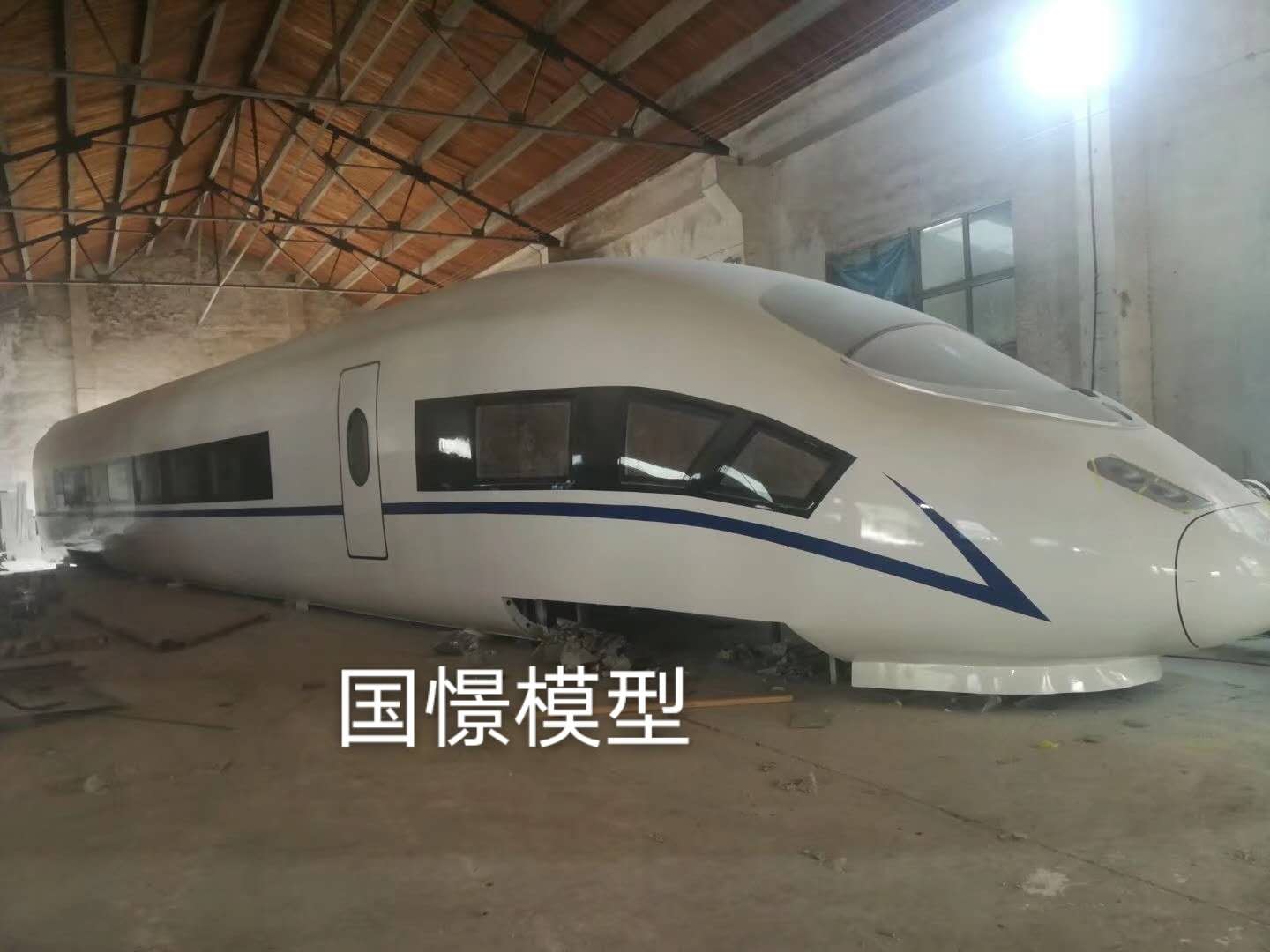 乐昌市大型仿真模型道具