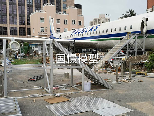 乐昌市大型仿真模型道具