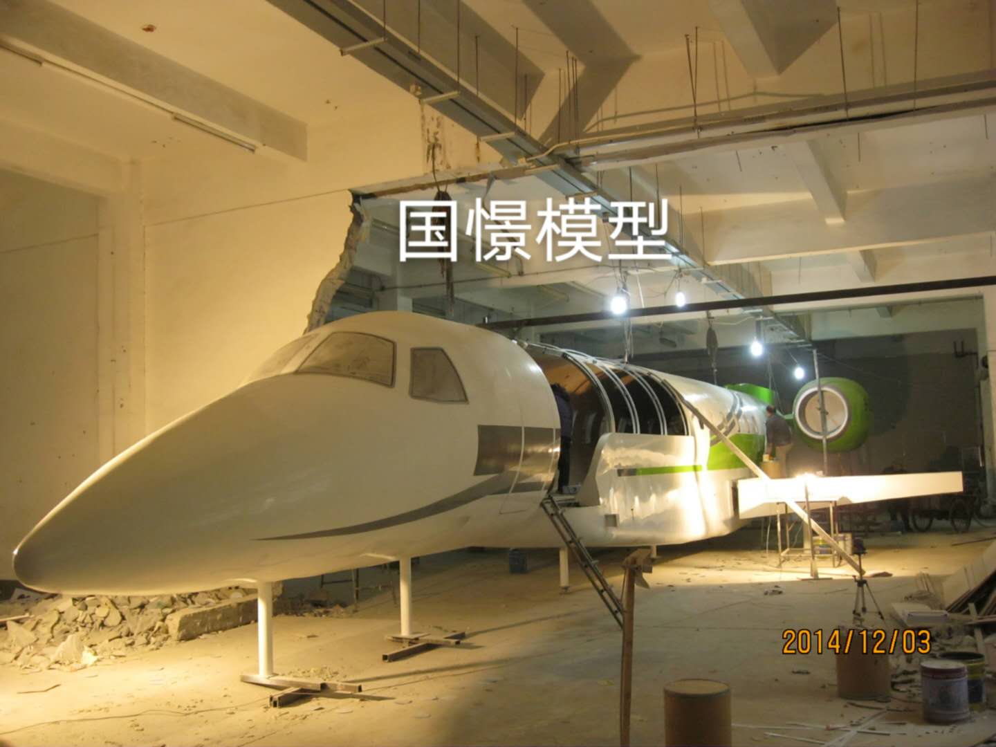 乐昌市大型仿真模型道具