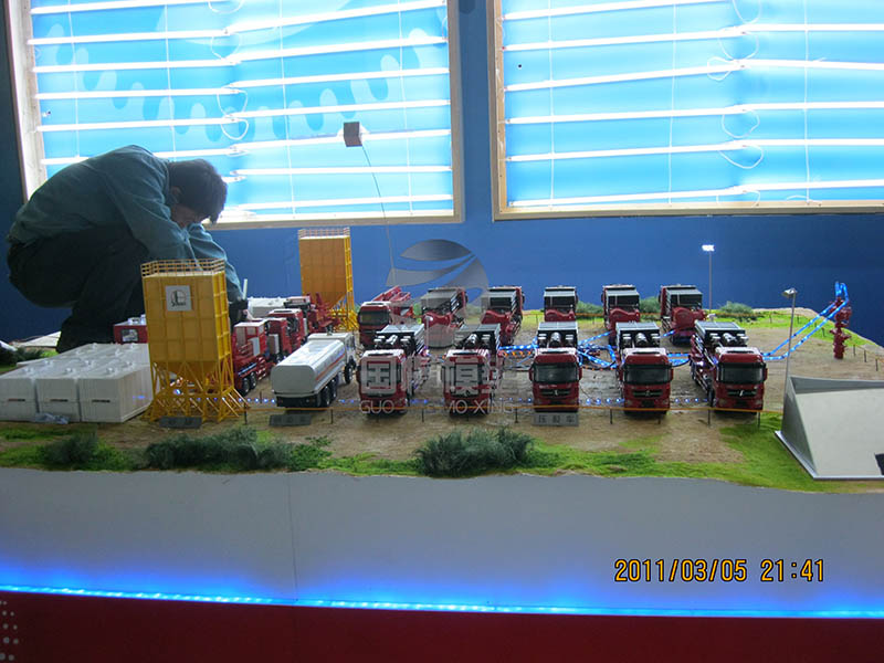 乐昌市工业模型