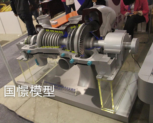 乐昌市机械模型