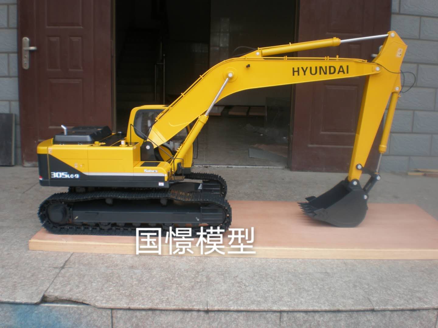 乐昌市机械模型