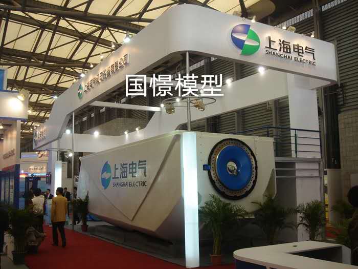 乐昌市机械模型