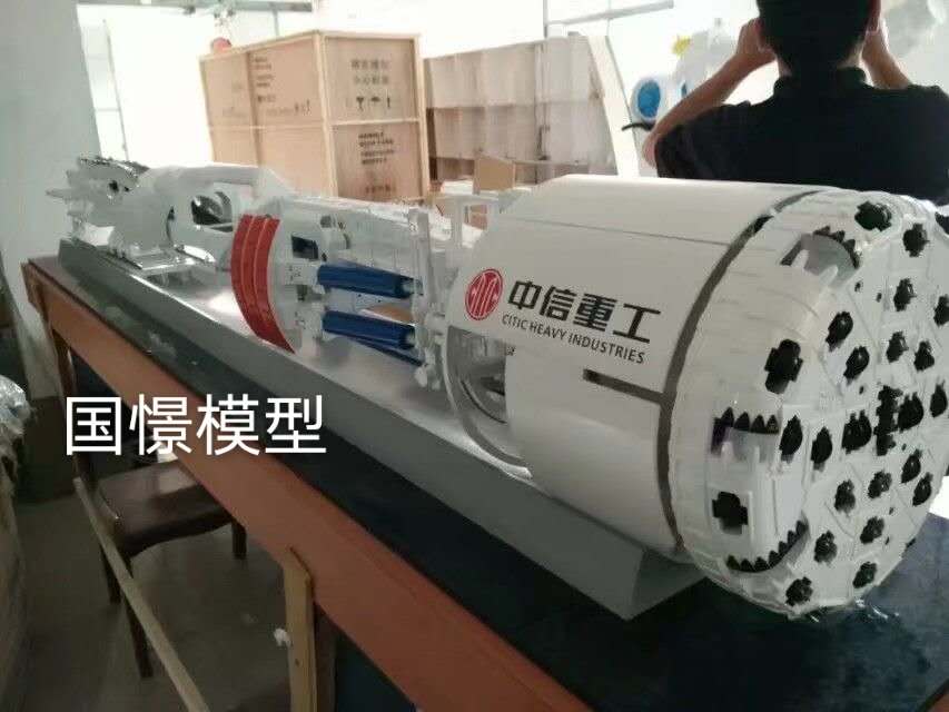 乐昌市机械模型