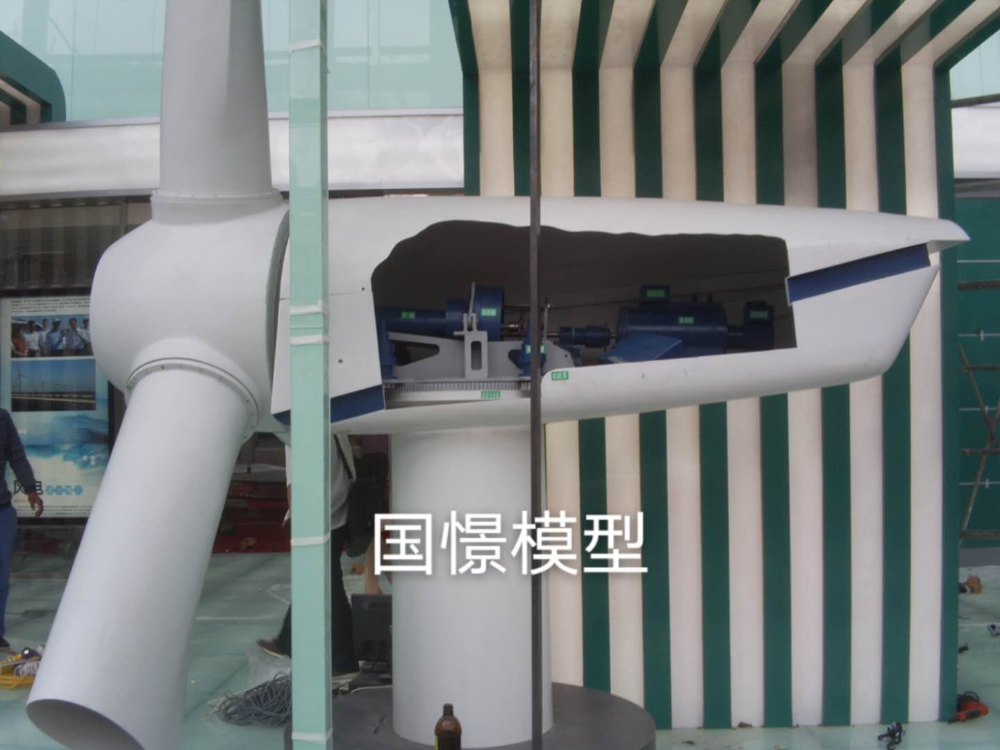 乐昌市机械模型