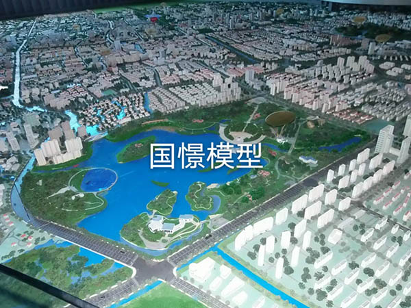 乐昌市建筑模型