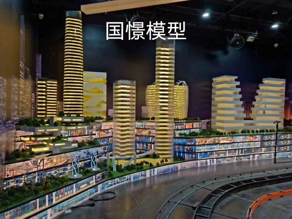 乐昌市建筑模型