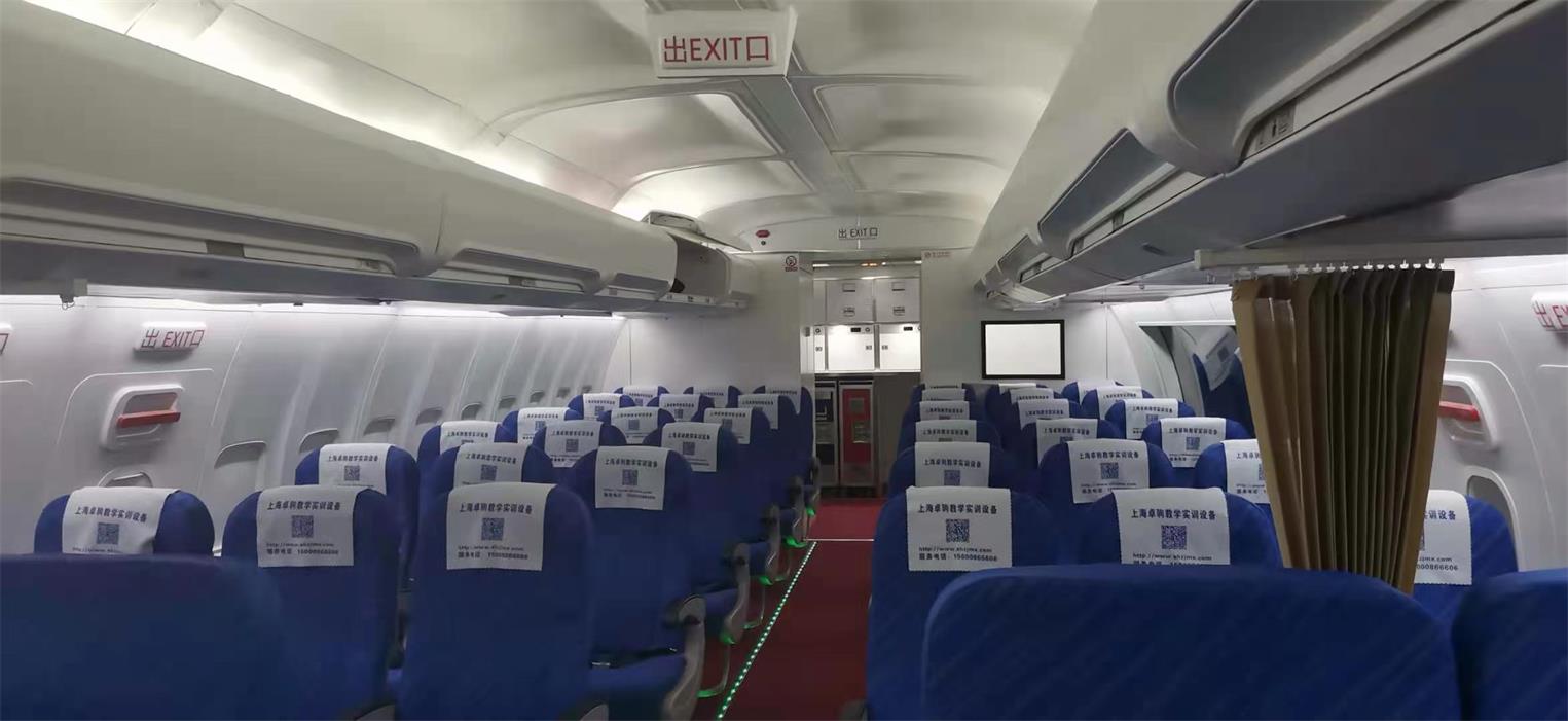 乐昌市飞机模拟仓