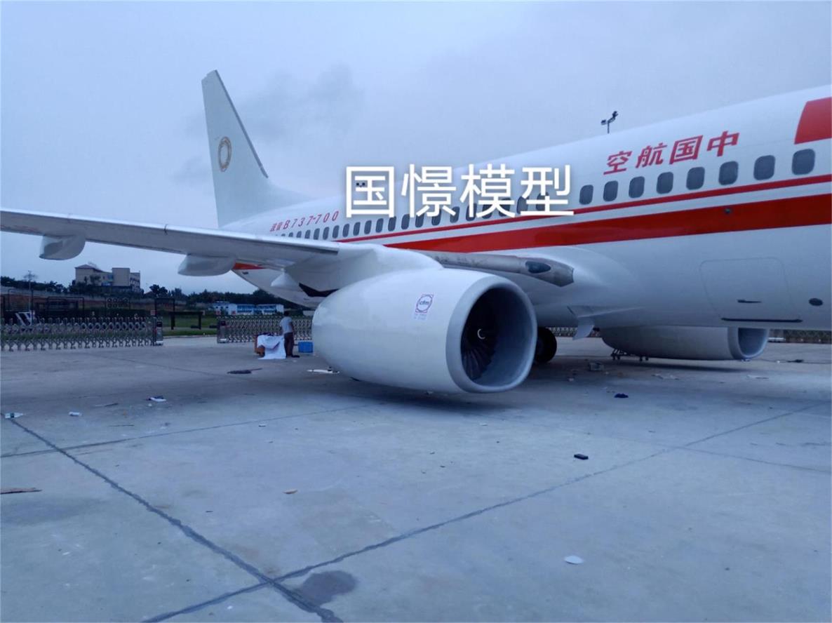 乐昌市飞机模拟仓