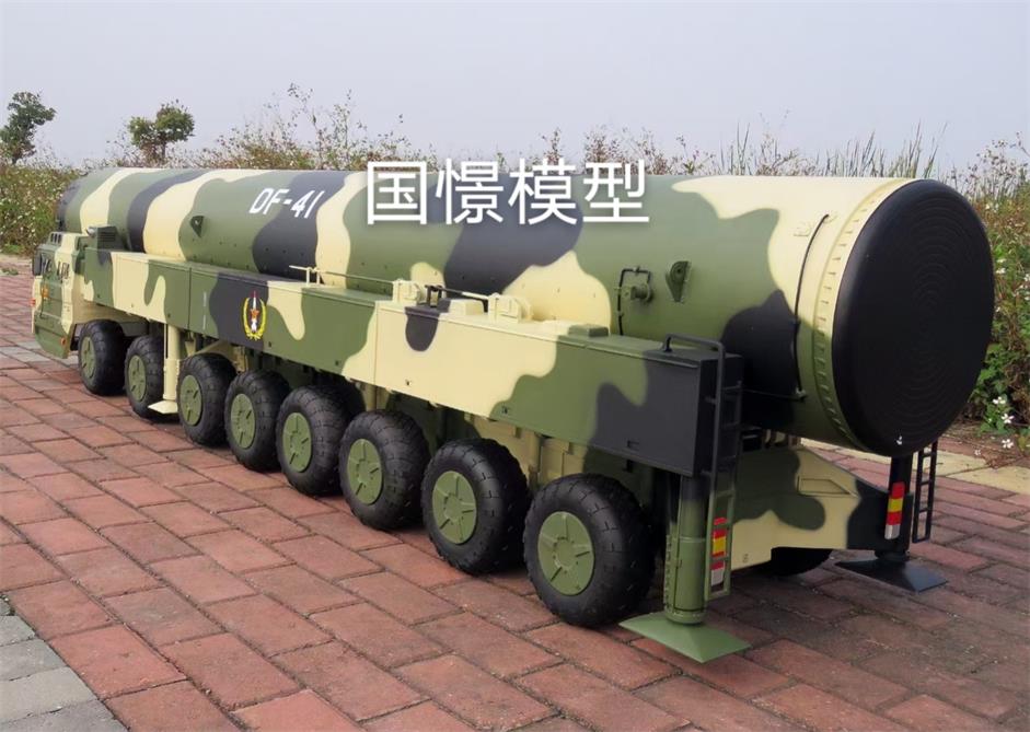 乐昌市军事模型