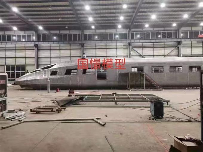 乐昌市高铁模拟仓