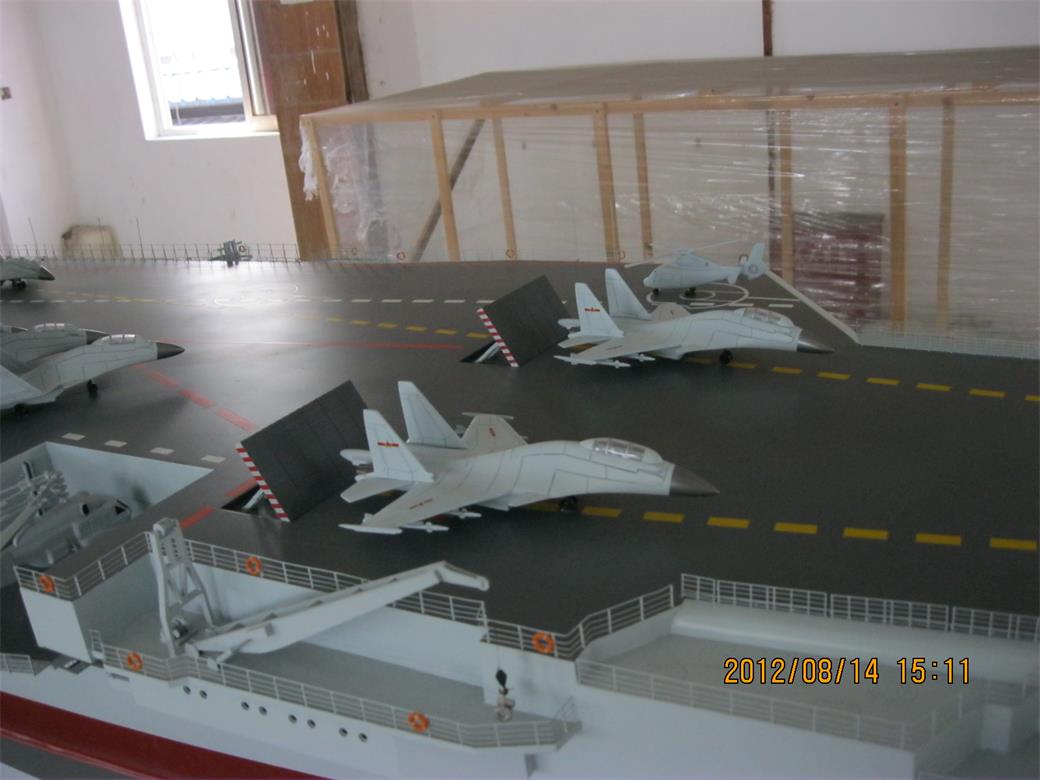 乐昌市辽宁舰模型